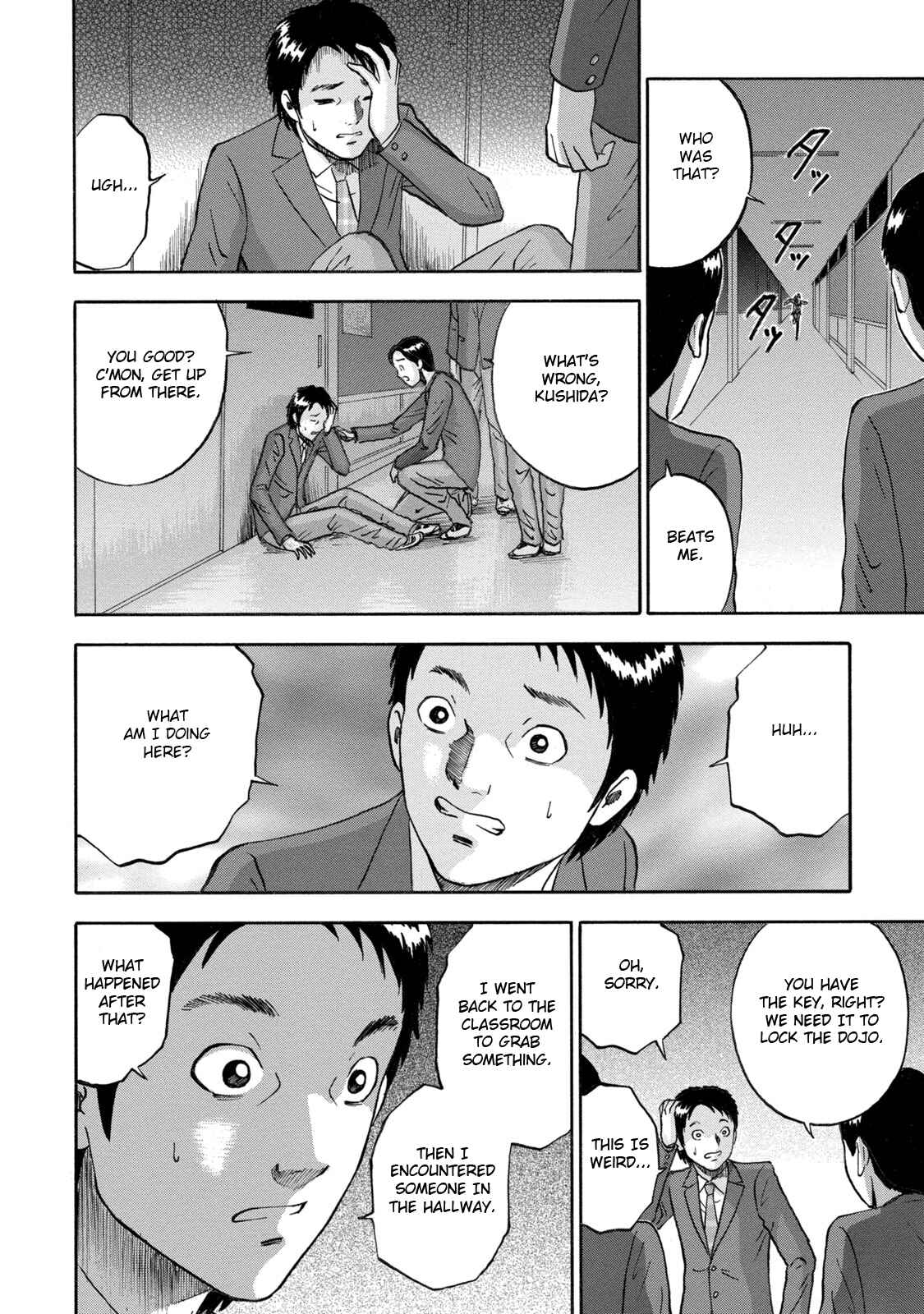 Page 10 Chapter 2 Tetsumin