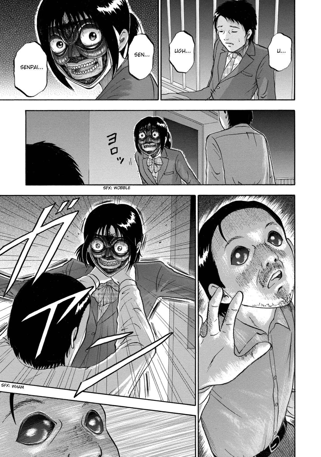 Page 3 Chapter 2 Tetsumin