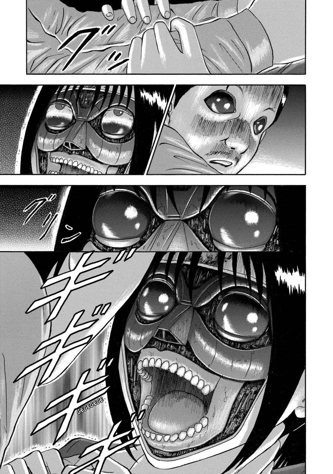 Page 5 Chapter 2 Tetsumin