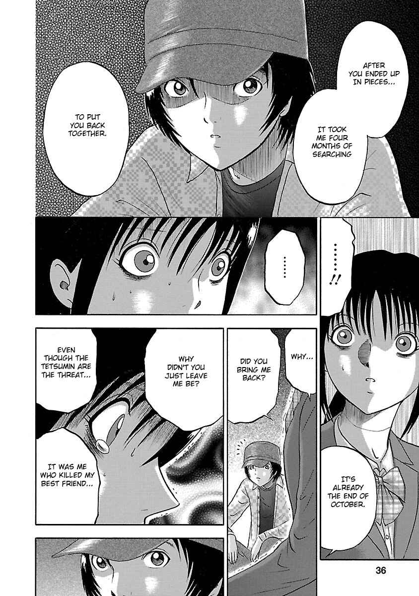 Page 12 Chapter 18 Tetsumin