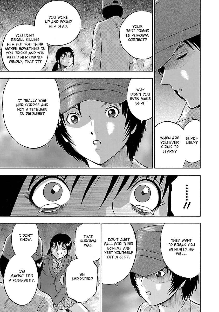 Page 13 Chapter 18 Tetsumin