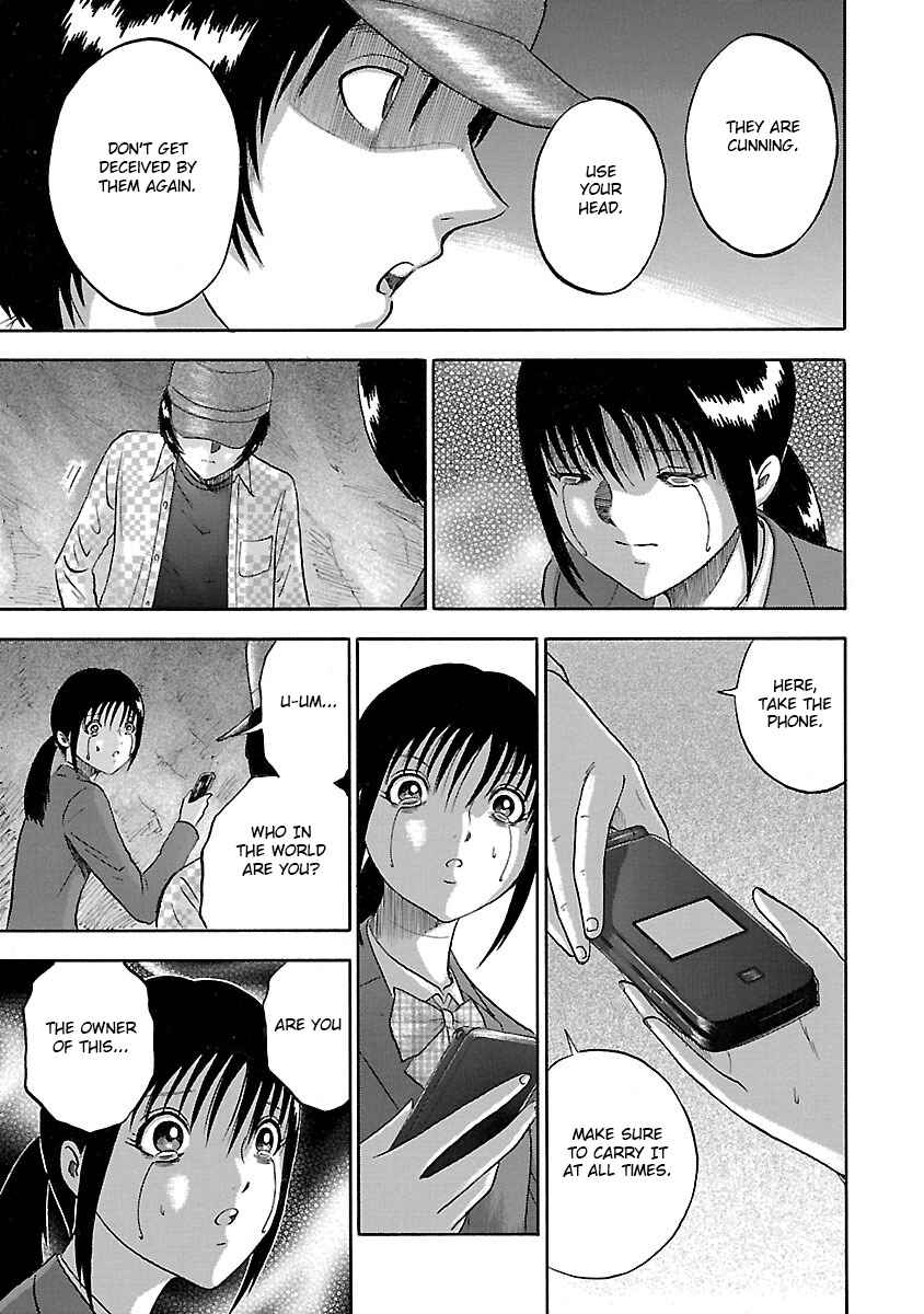 Page 15 Chapter 18 Tetsumin