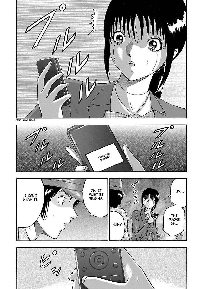 Page 16 Chapter 18 Tetsumin