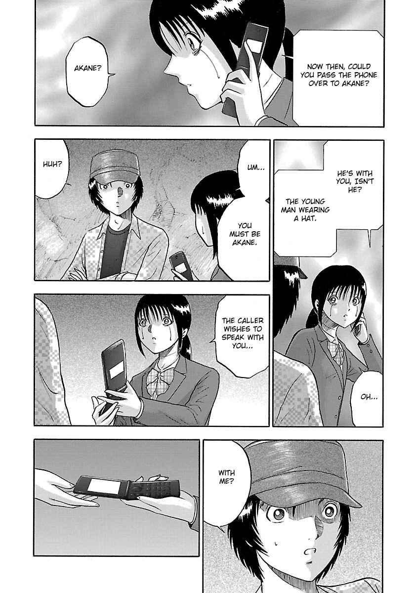 Page 18 Chapter 18 Tetsumin