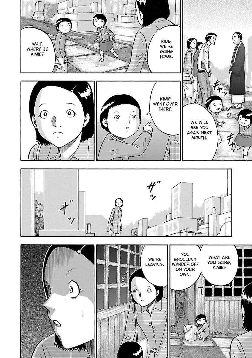 Page 4 Chapter 18 Tetsumin