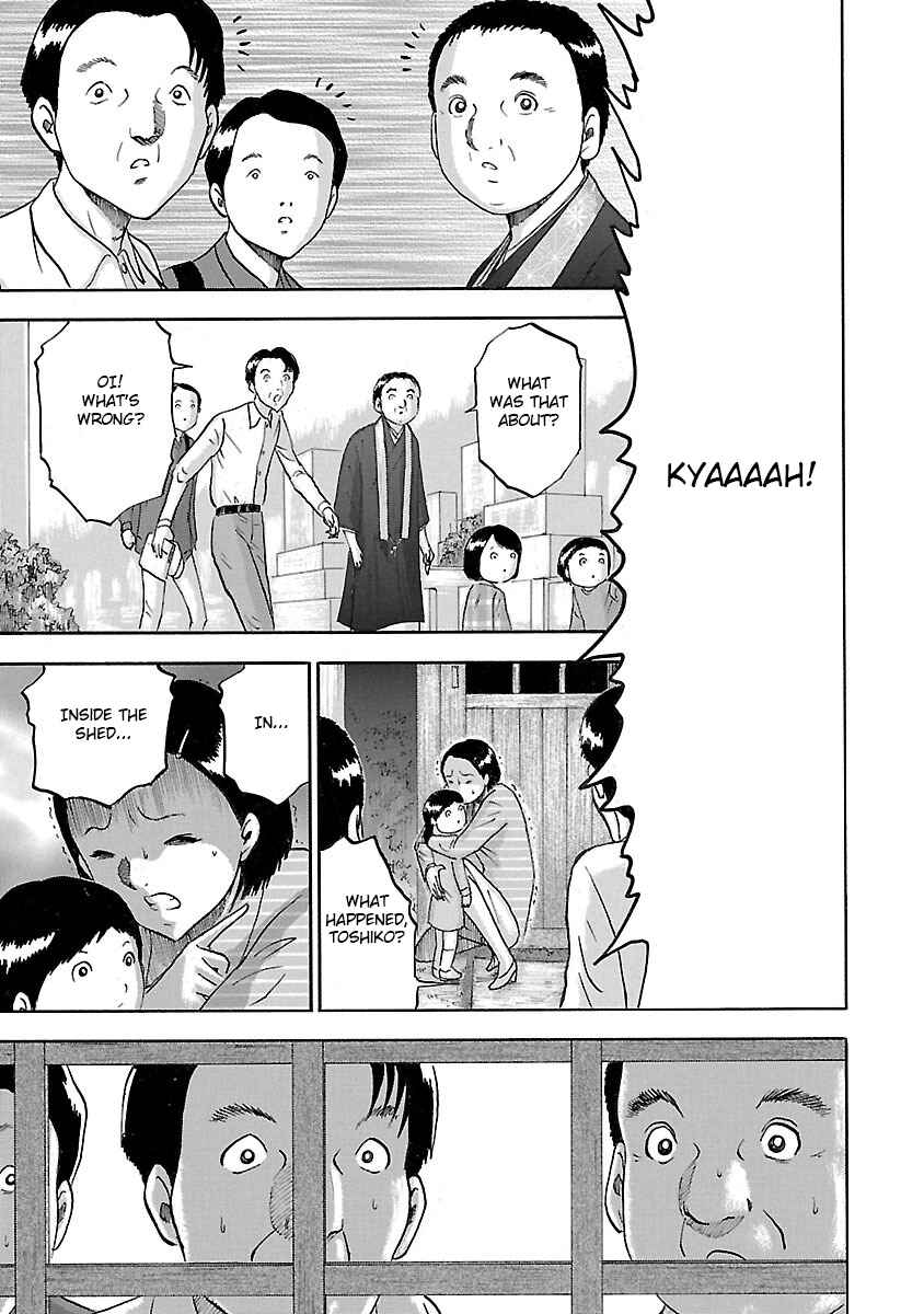 Page 5 Chapter 18 Tetsumin