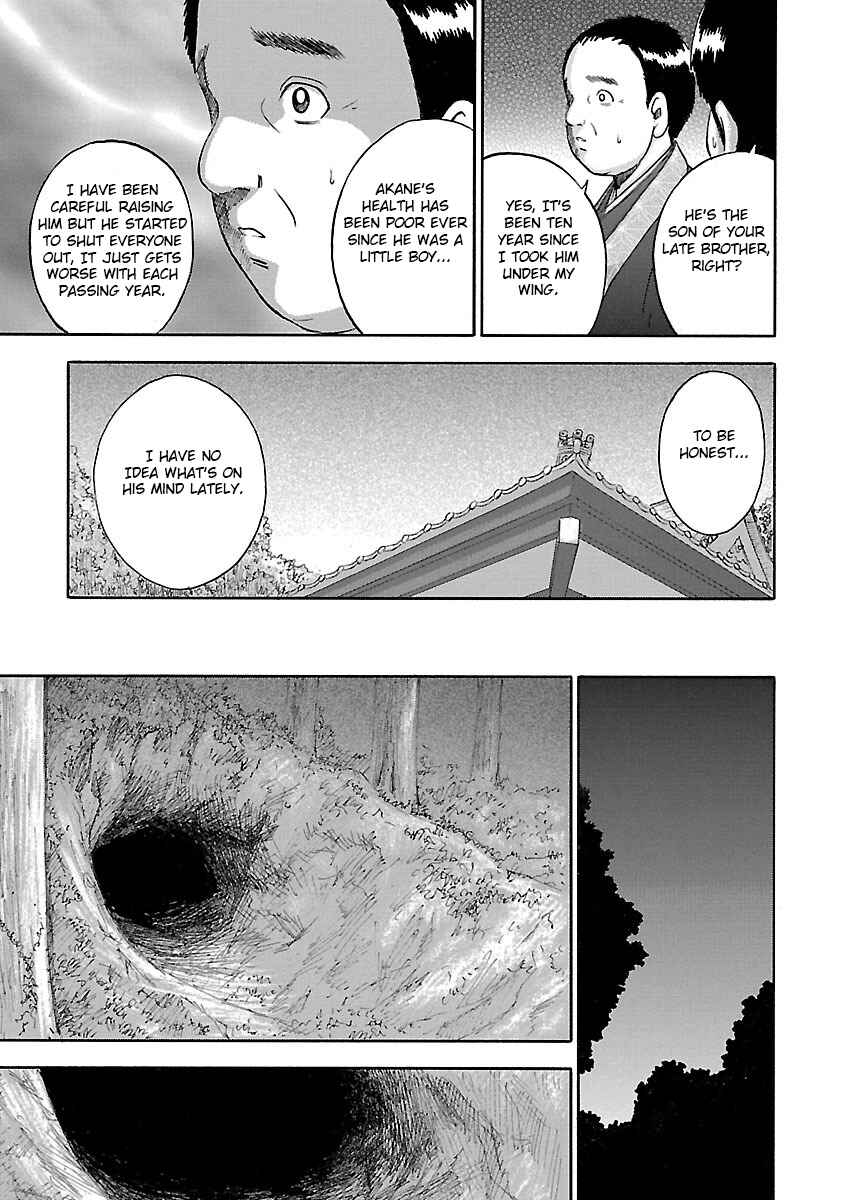 Page 9 Chapter 18 Tetsumin