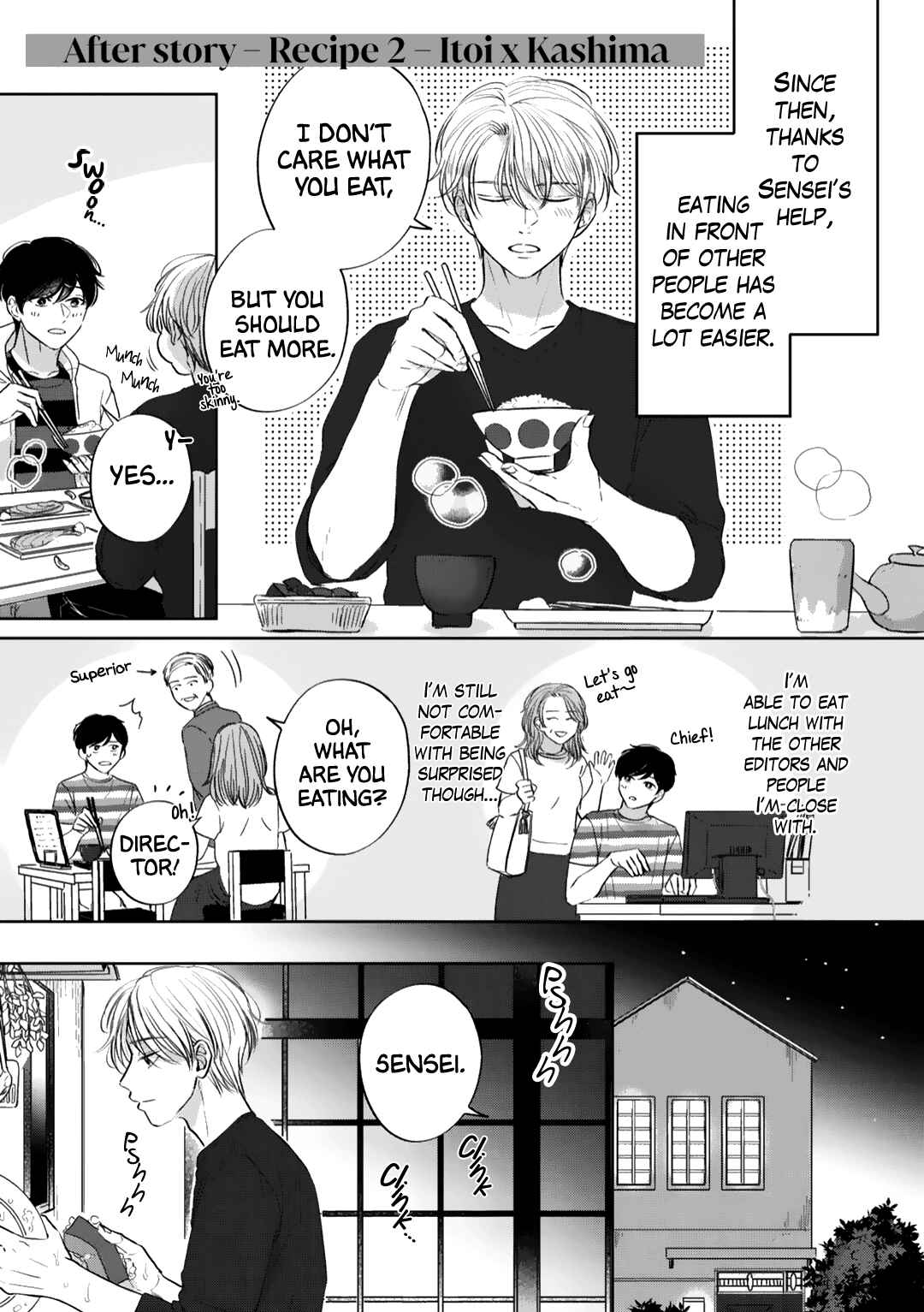 Page 3 Chapter 5.5 Ibara no Shokutaku