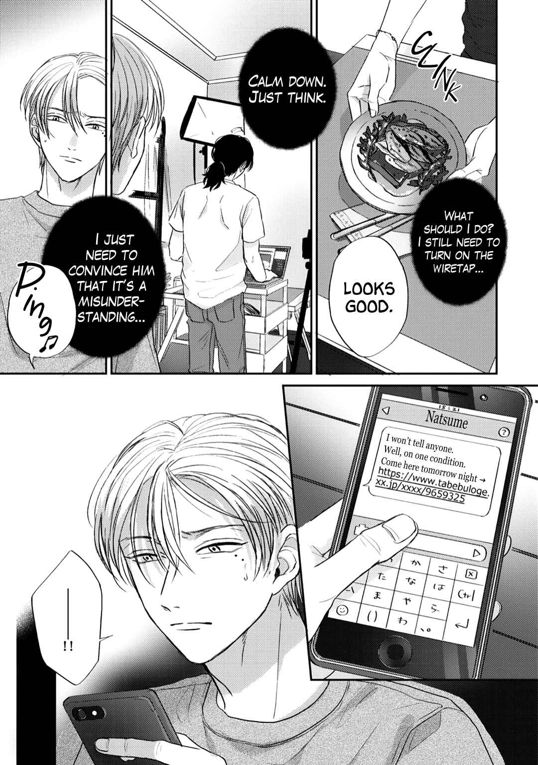 Page 10 Chapter 3 Ibara no Shokutaku