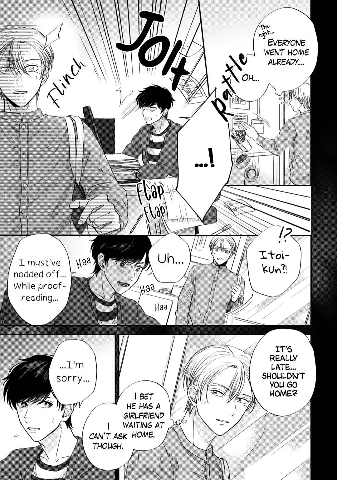 Page 12 Chapter 3 Ibara no Shokutaku