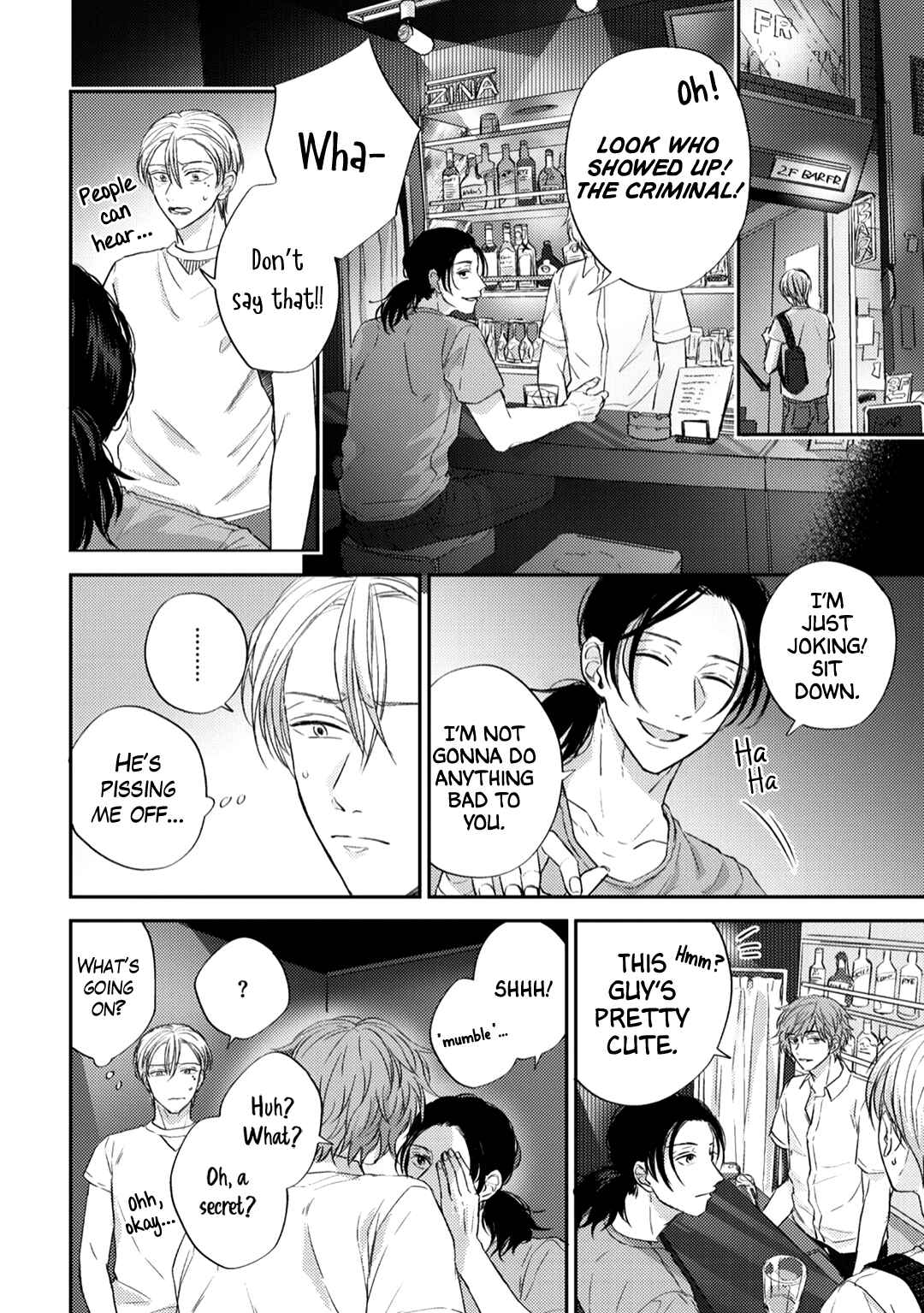 Page 17 Chapter 3 Ibara no Shokutaku