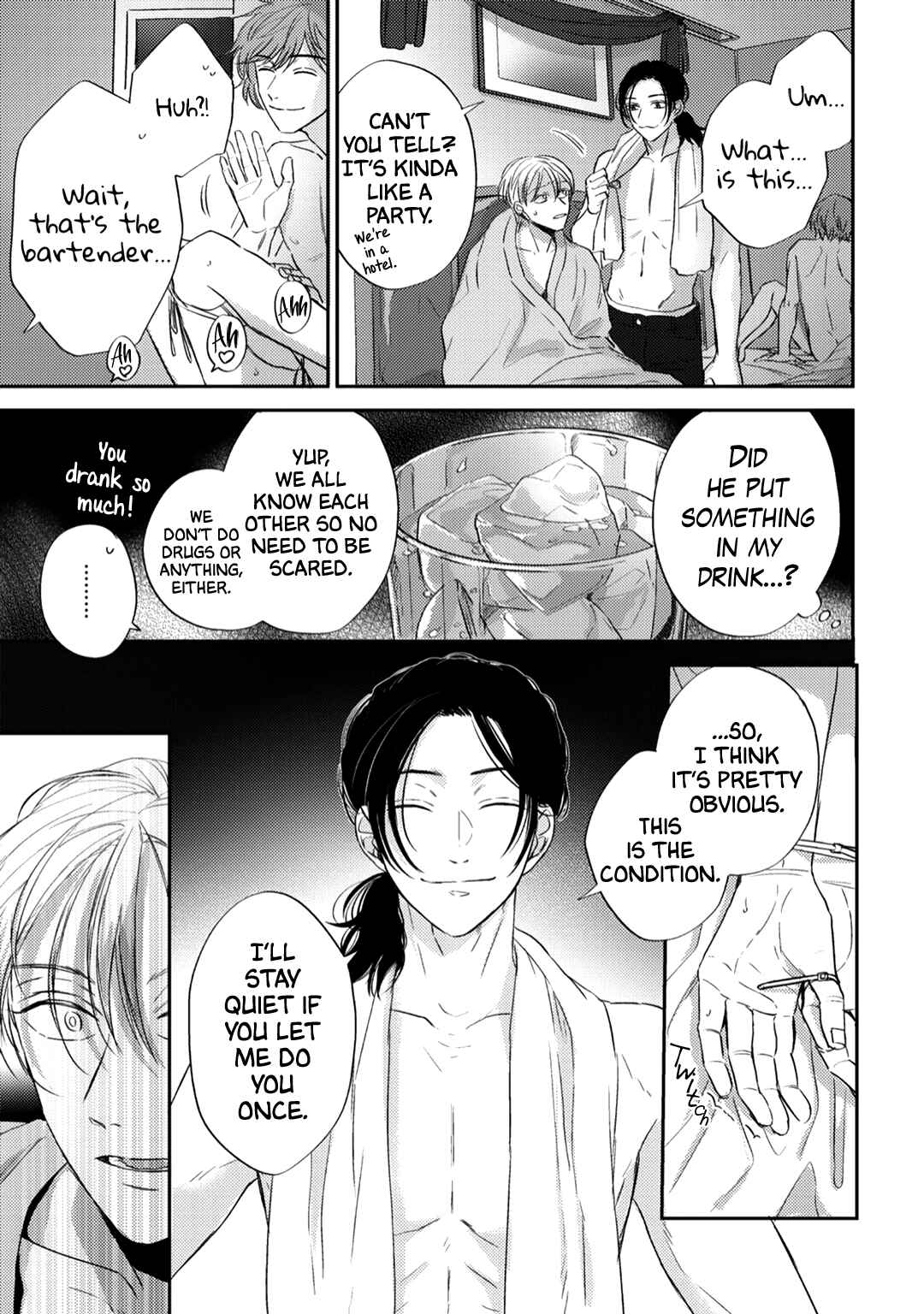 Page 24 Chapter 3 Ibara no Shokutaku
