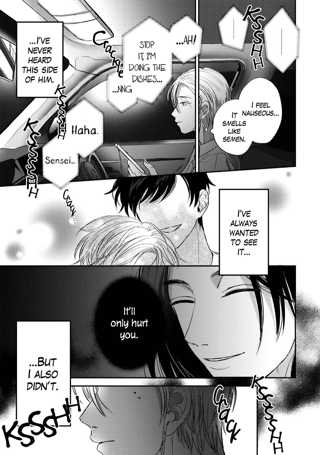 Page 38 Chapter 3 Ibara no Shokutaku