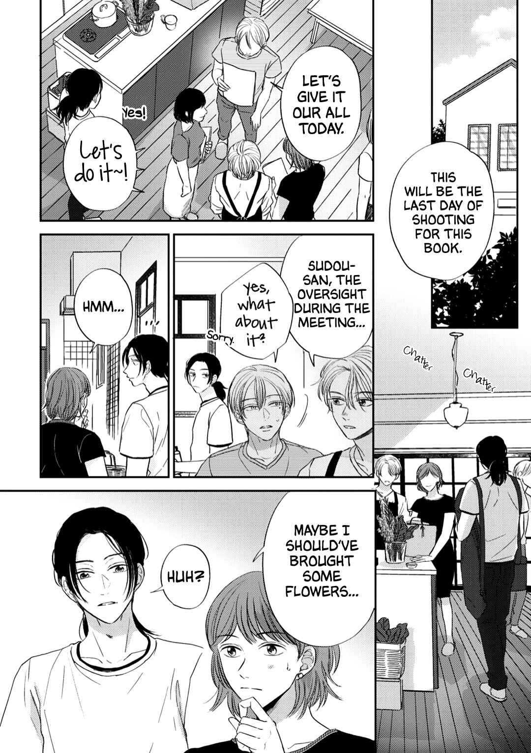 Page 14 Chapter 5 Ibara no Shokutaku