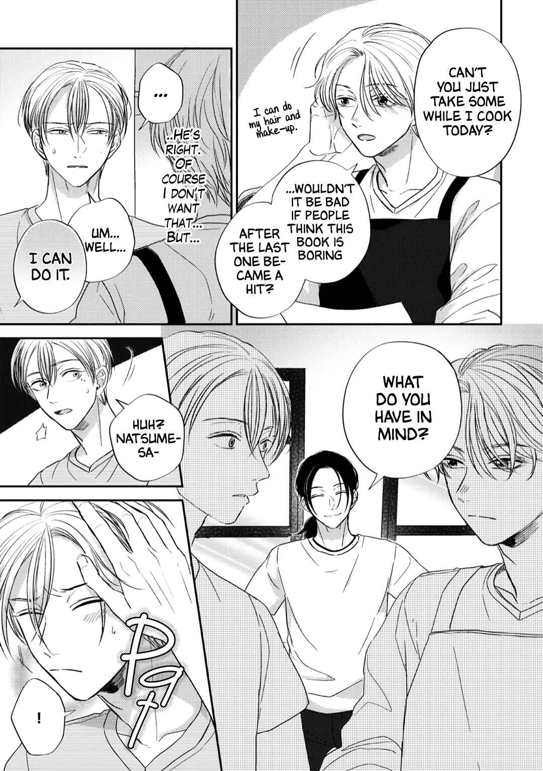 Page 17 Chapter 5 Ibara no Shokutaku
