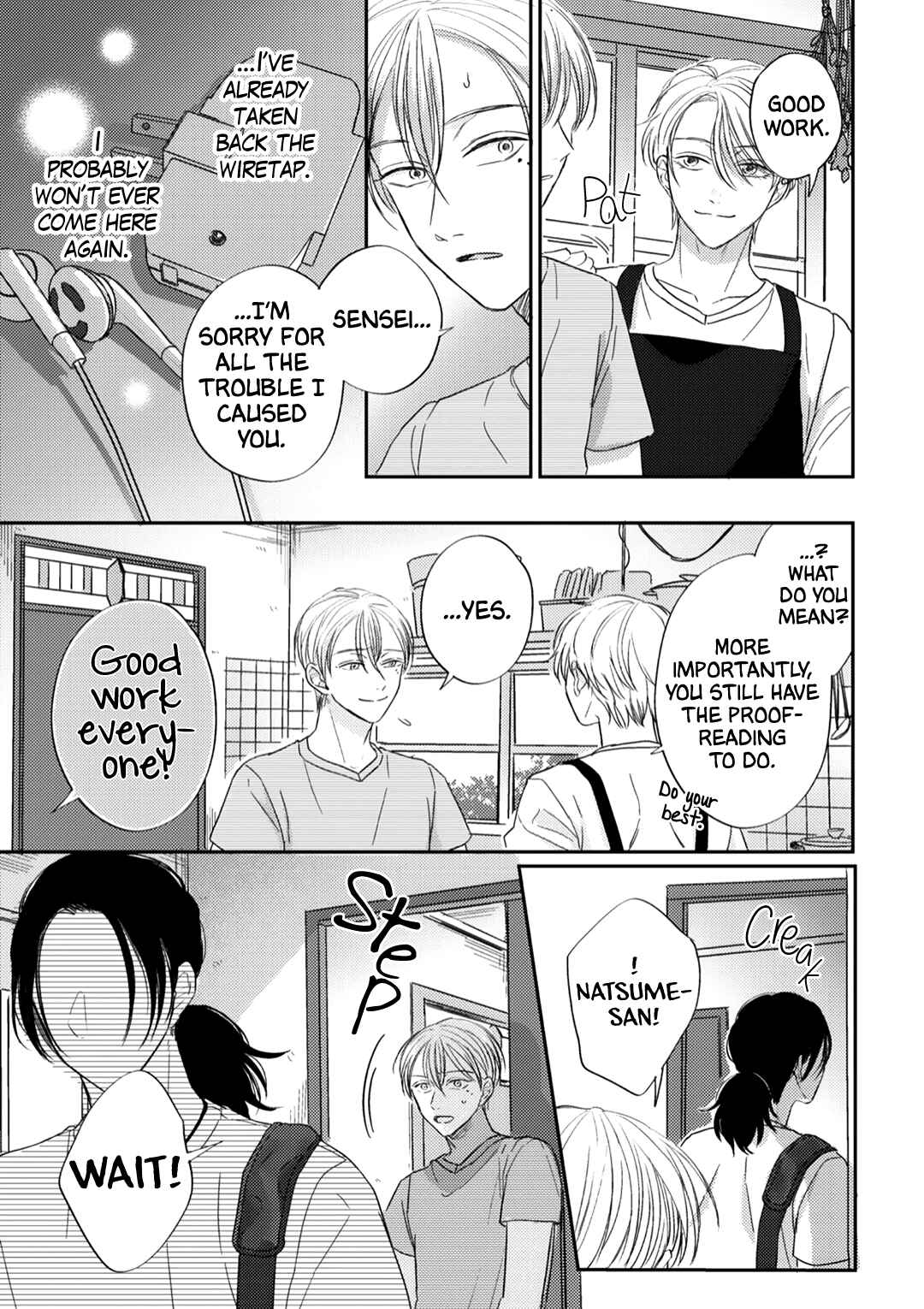 Page 19 Chapter 5 Ibara no Shokutaku