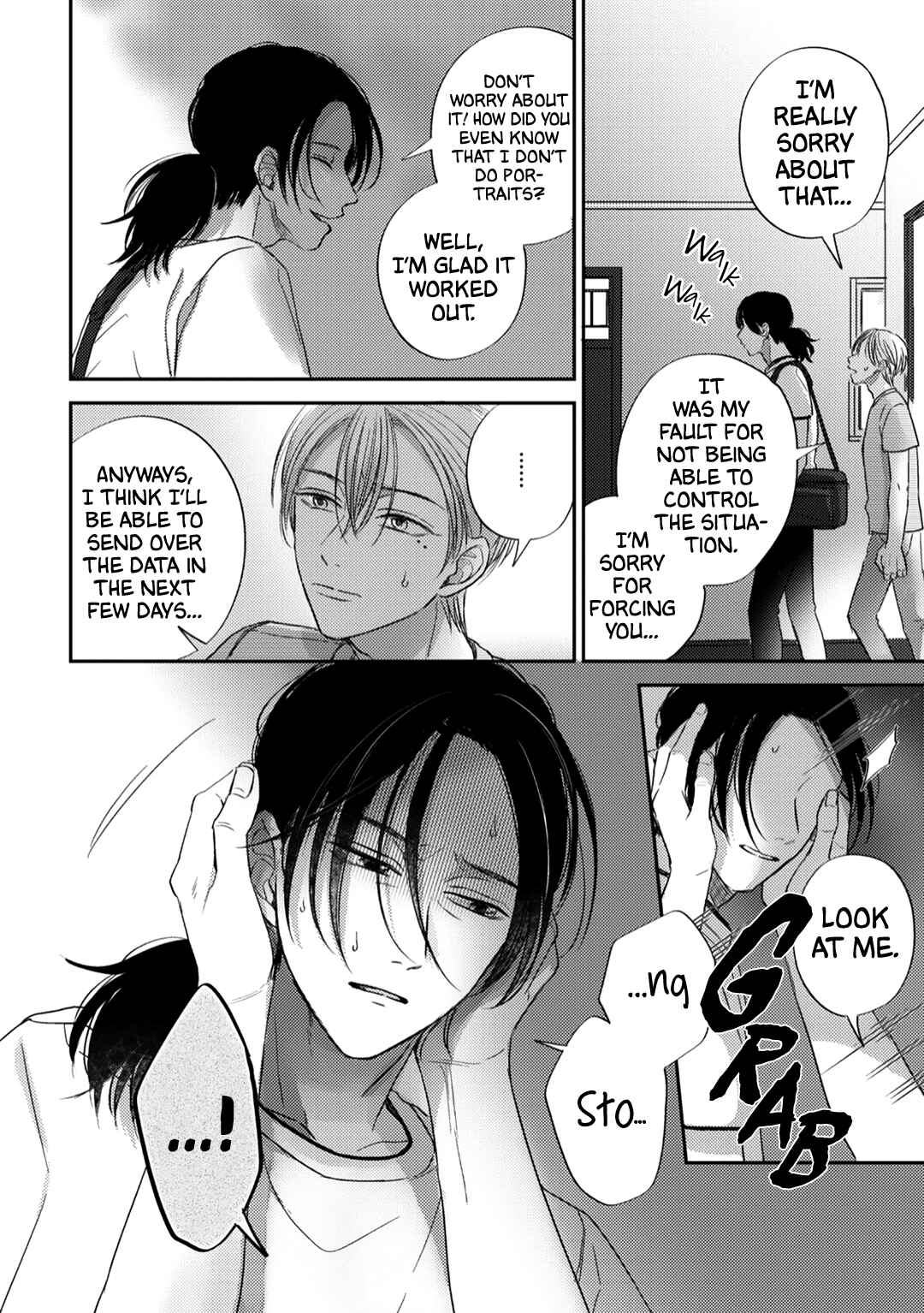 Page 20 Chapter 5 Ibara no Shokutaku