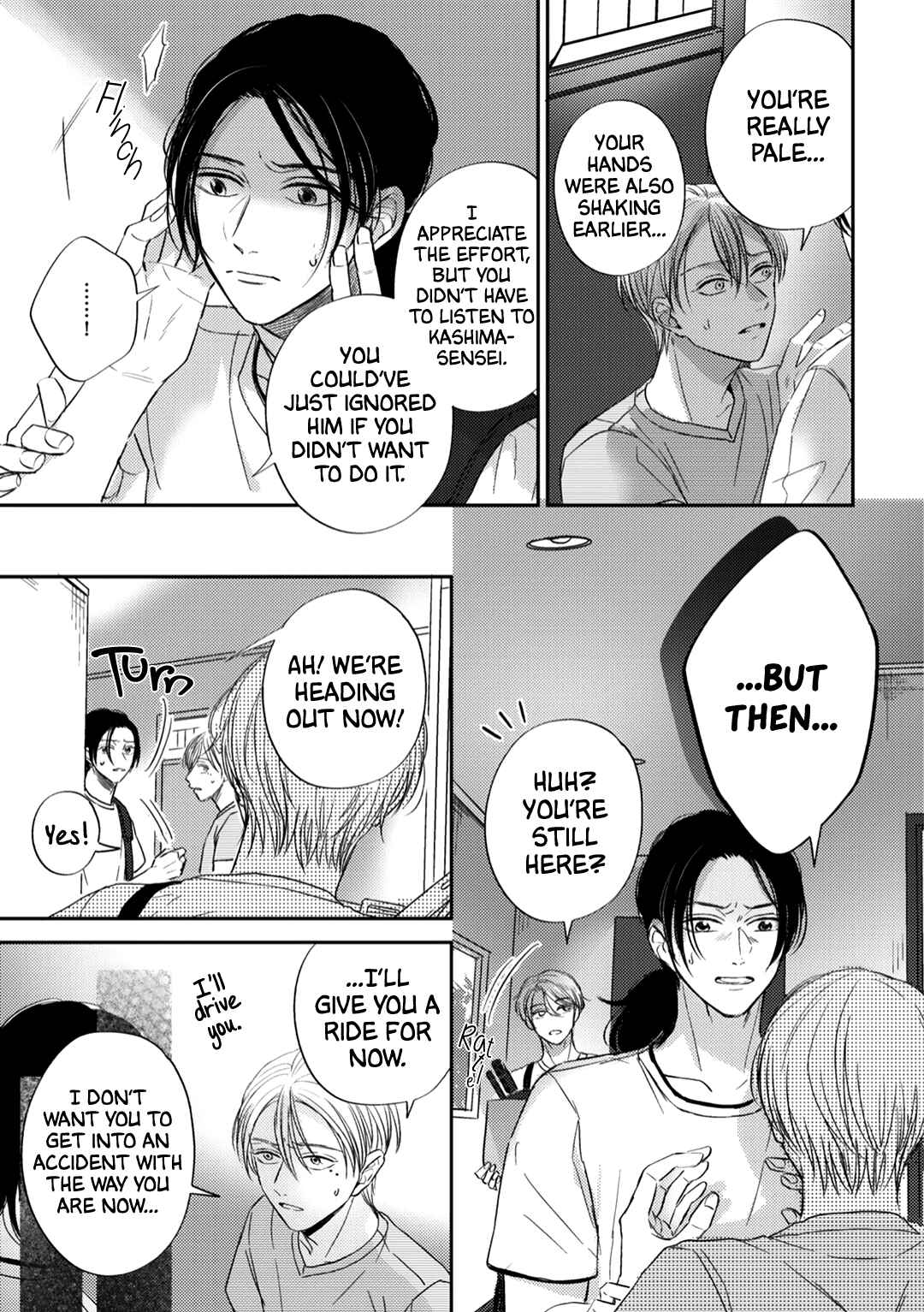 Page 21 Chapter 5 Ibara no Shokutaku