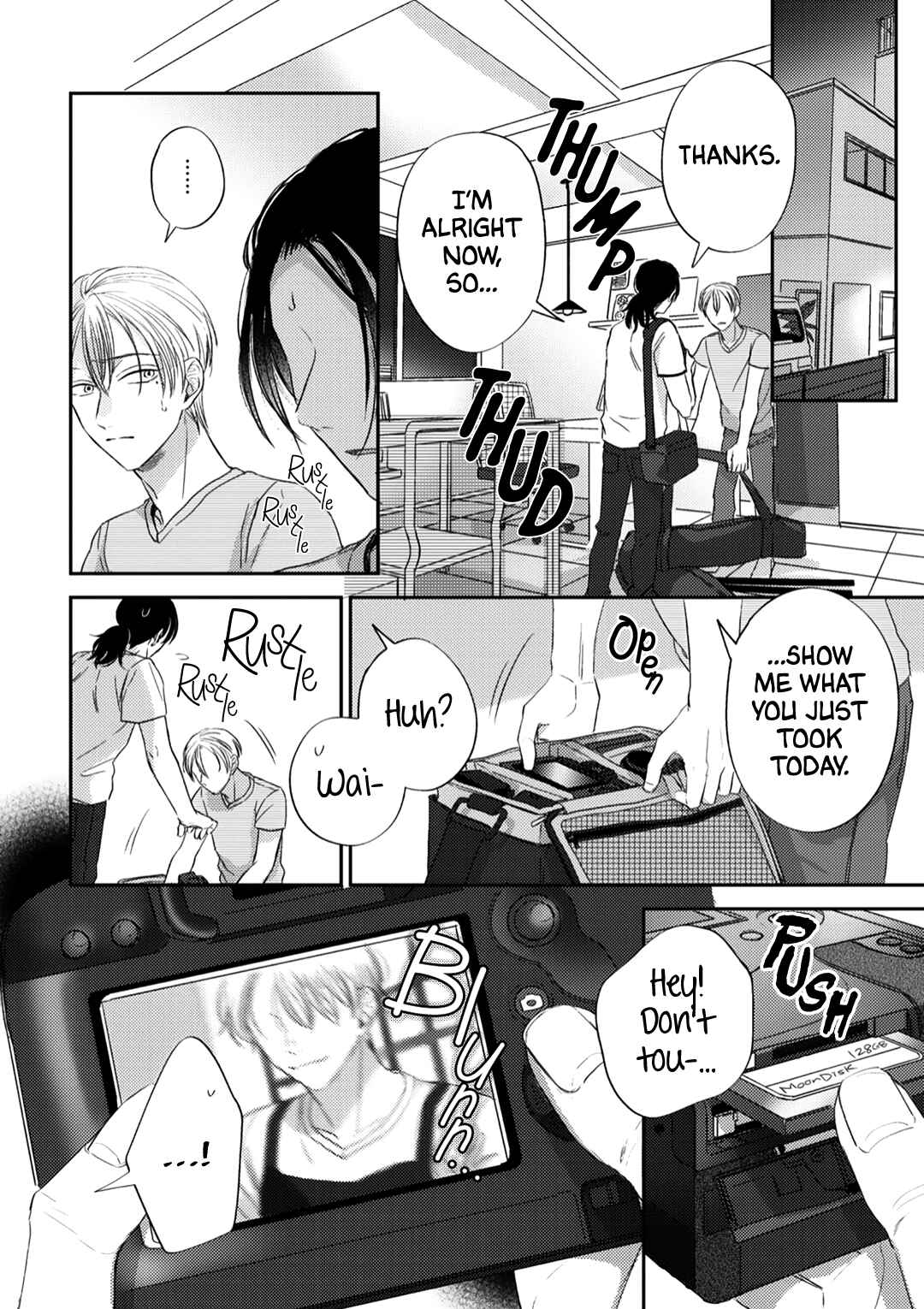 Page 22 Chapter 5 Ibara no Shokutaku