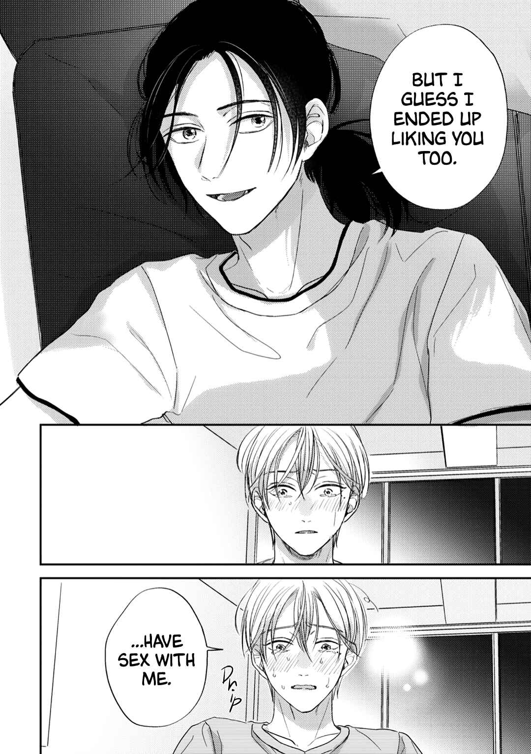Page 32 Chapter 5 Ibara no Shokutaku