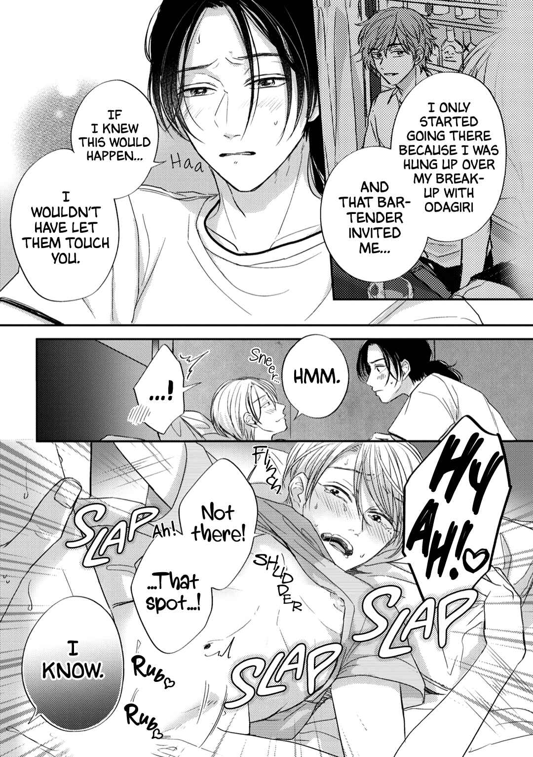 Page 35 Chapter 5 Ibara no Shokutaku