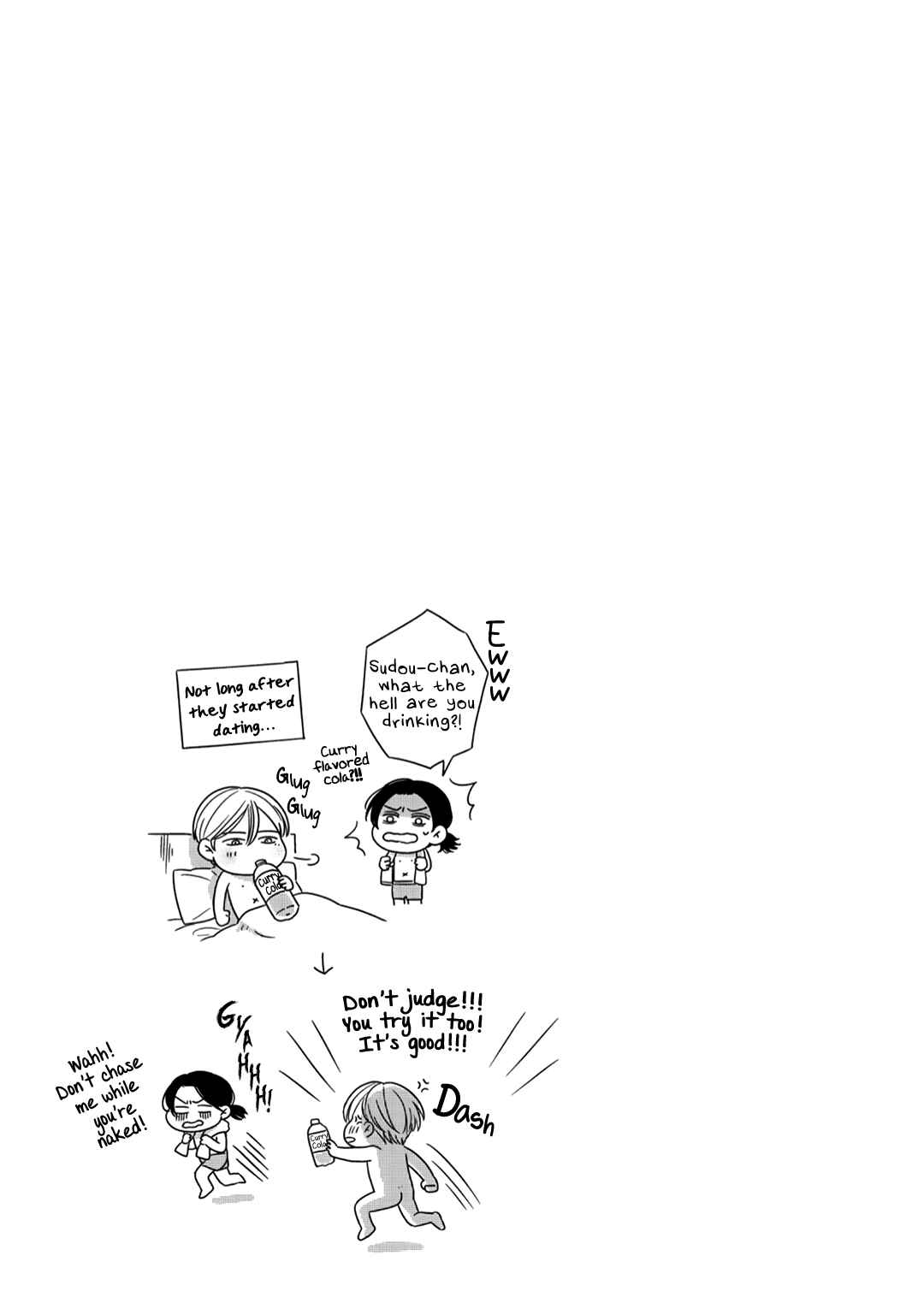 Page 41 Chapter 5 Ibara no Shokutaku