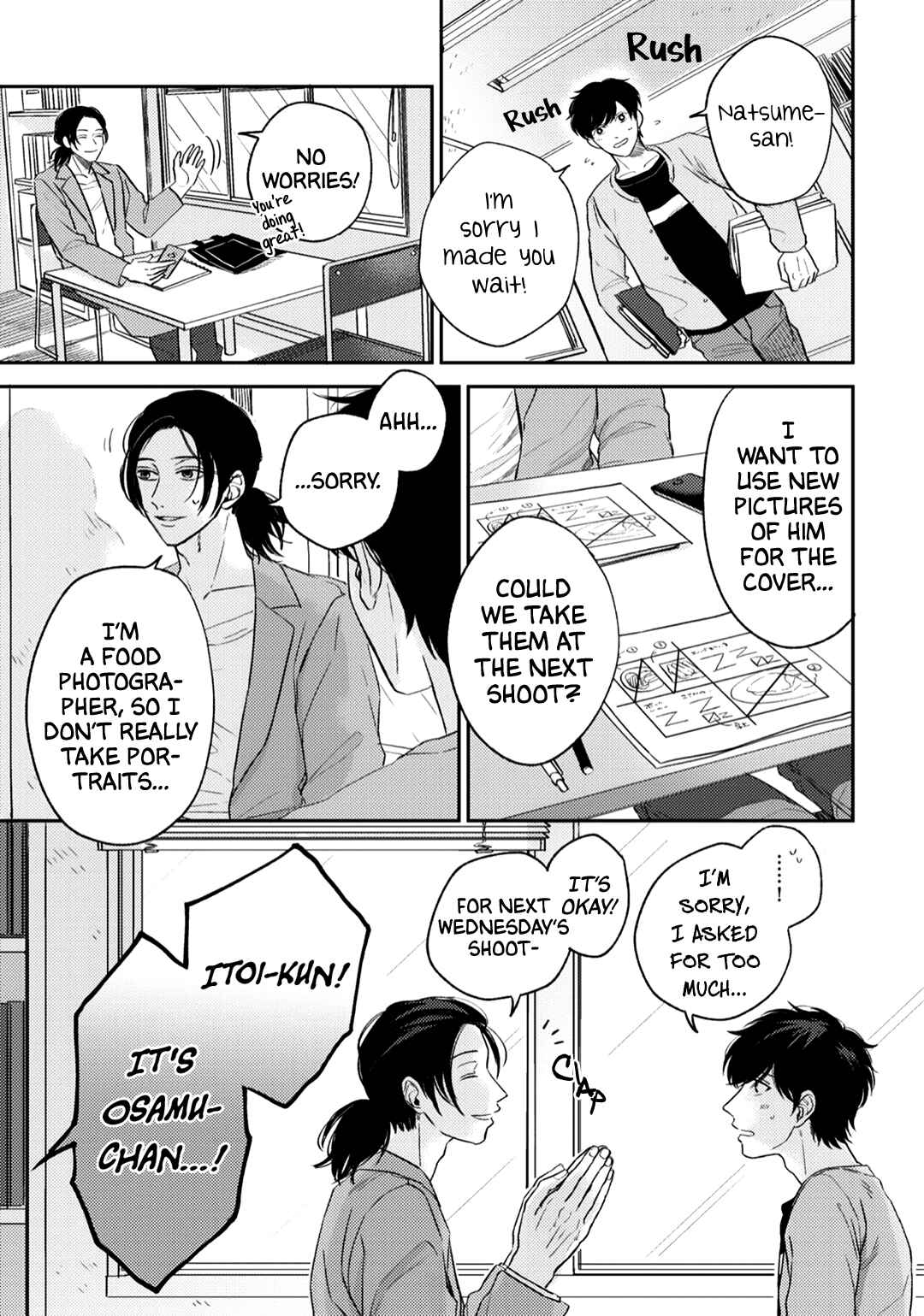 Page 19 Chapter 2 Ibara no Shokutaku