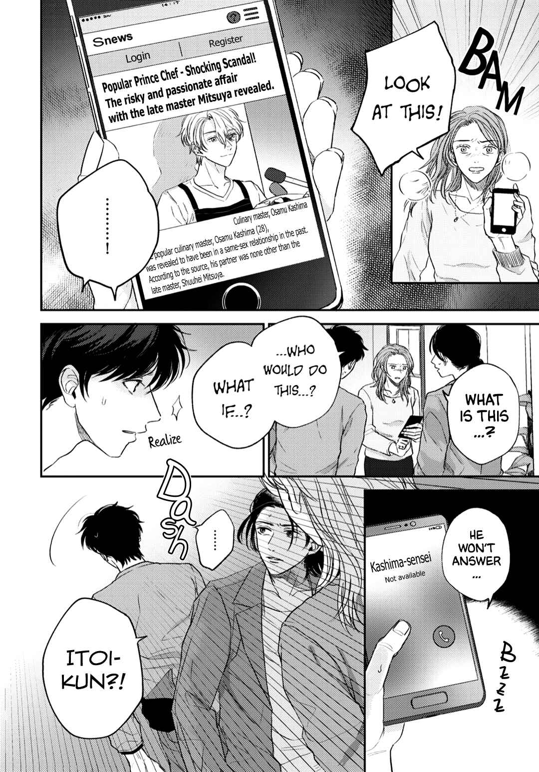 Page 20 Chapter 2 Ibara no Shokutaku