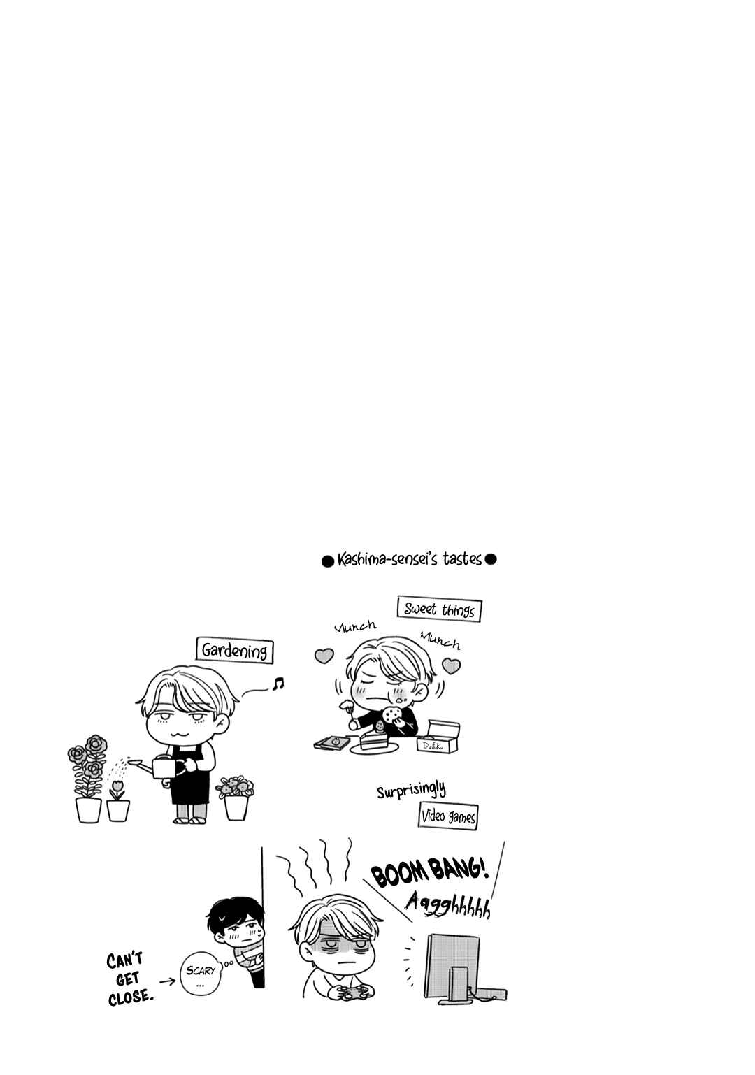 Page 43 Chapter 2 Ibara no Shokutaku