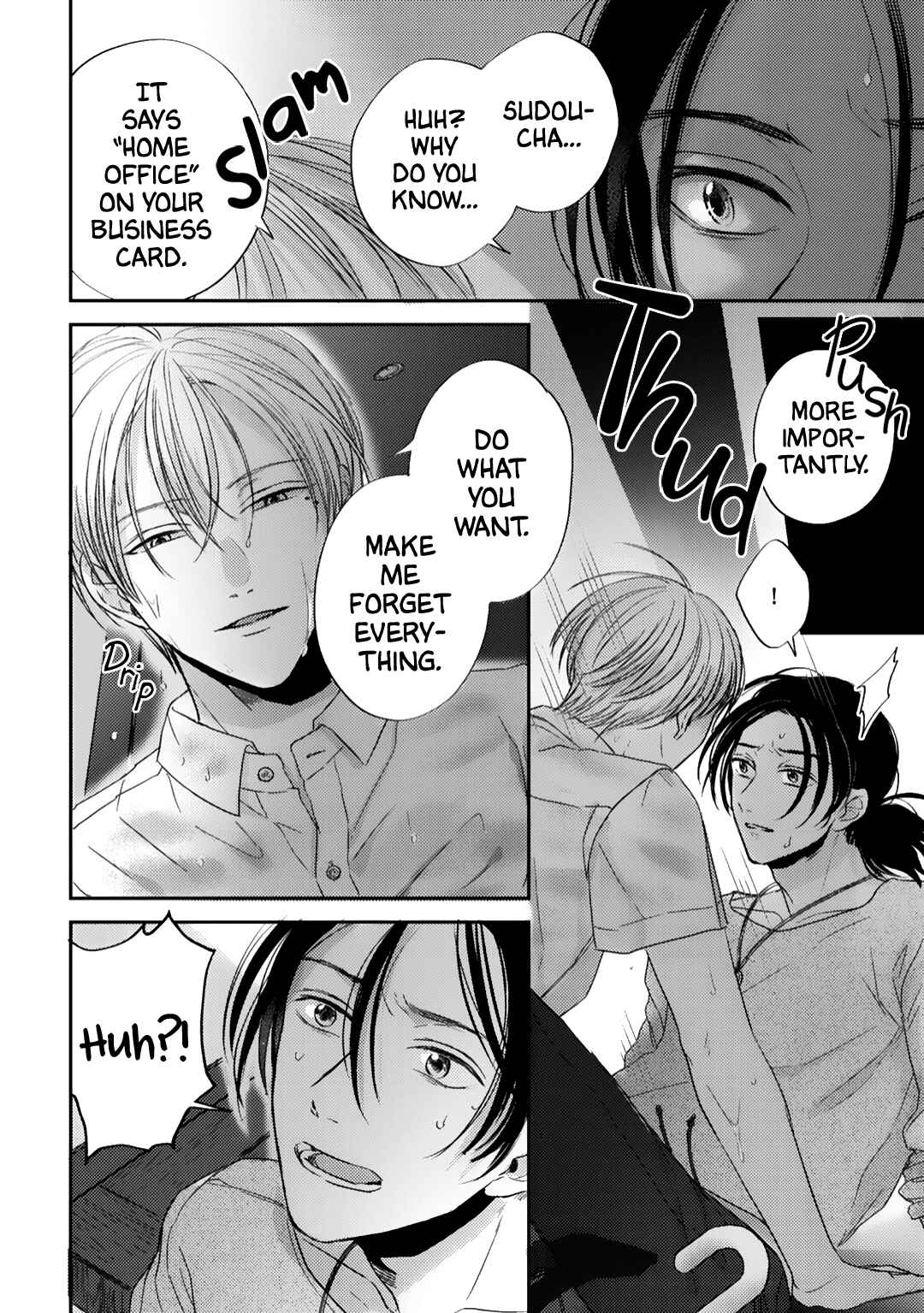 Page 13 Chapter 4 Ibara no Shokutaku
