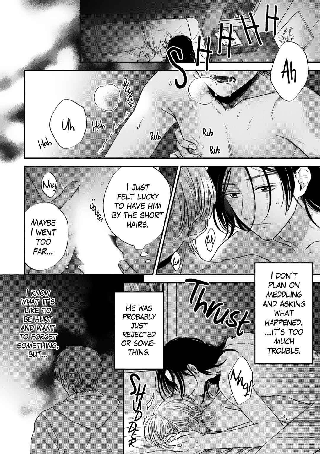 Page 15 Chapter 4 Ibara no Shokutaku