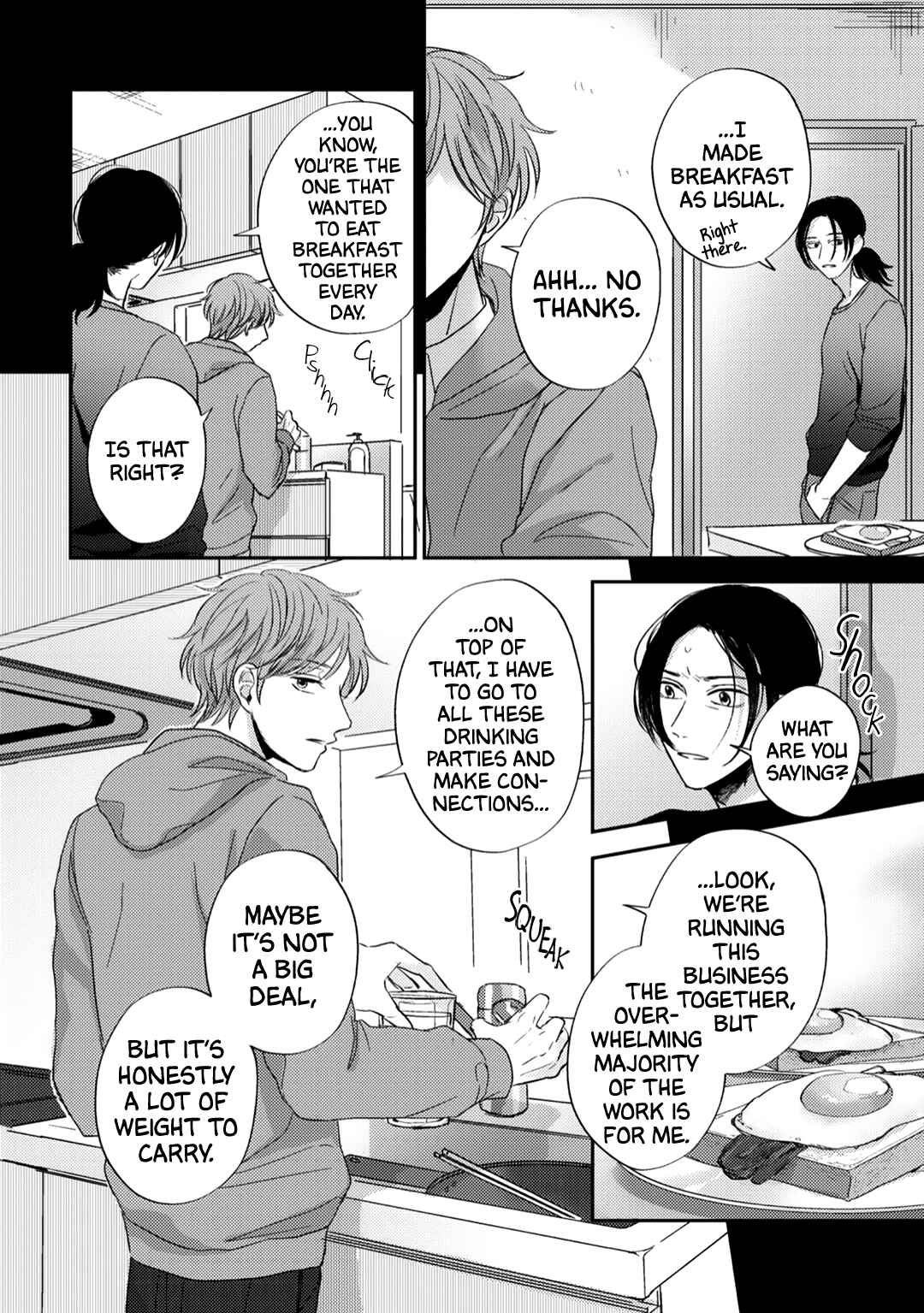 Page 23 Chapter 4 Ibara no Shokutaku