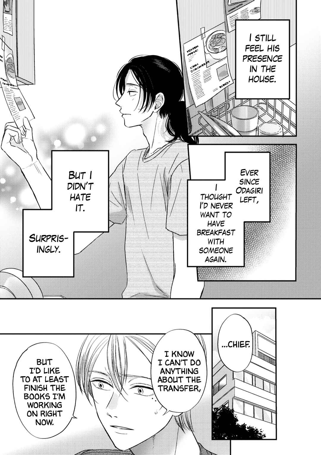 Page 28 Chapter 4 Ibara no Shokutaku