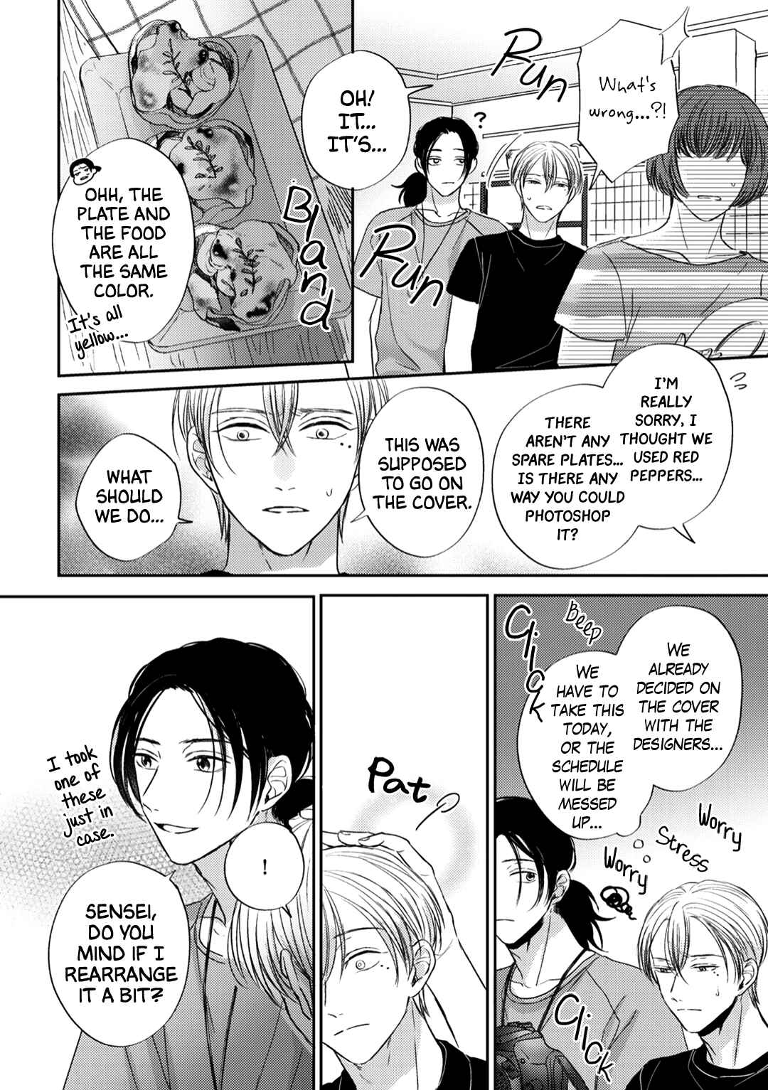 Page 35 Chapter 4 Ibara no Shokutaku
