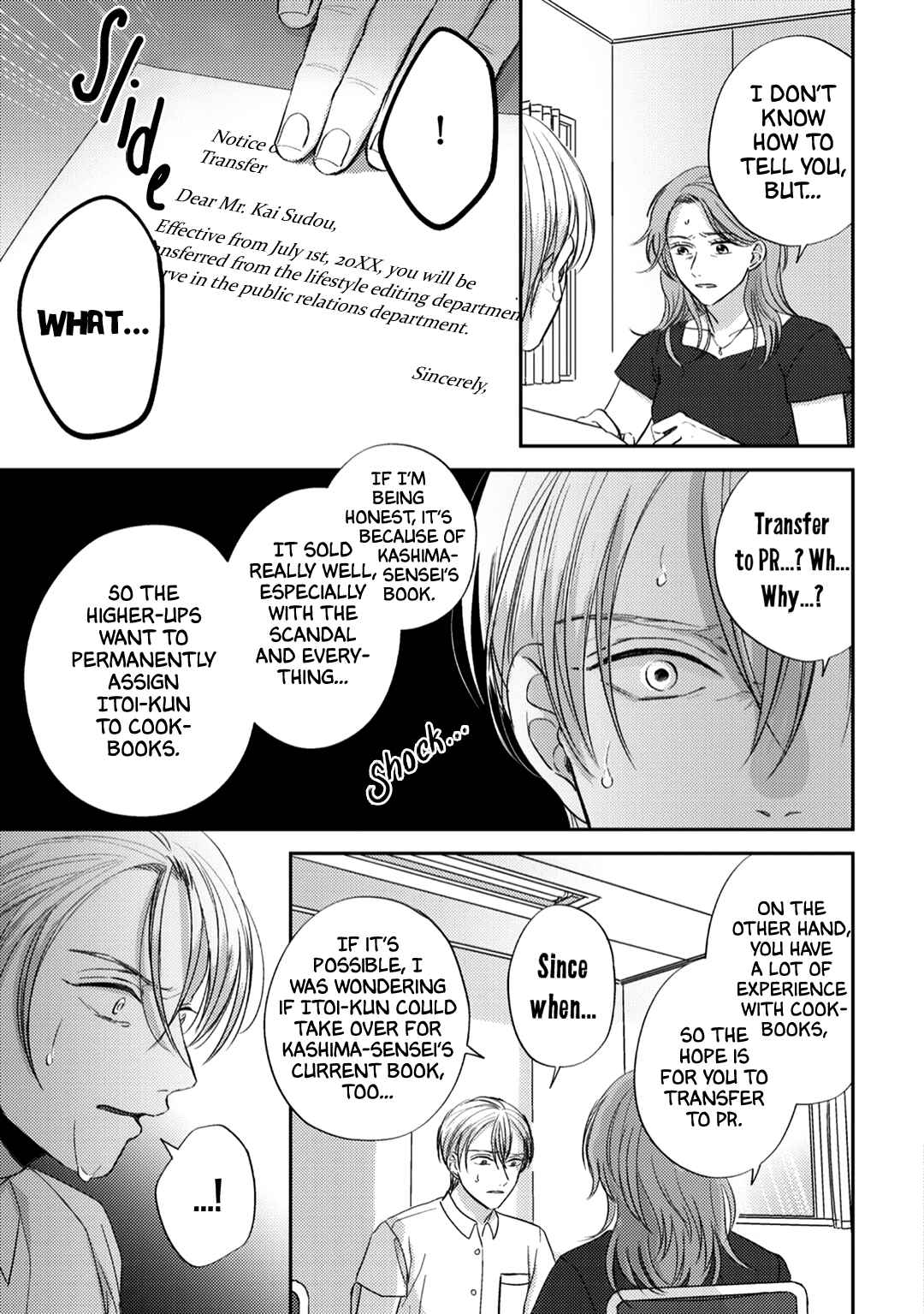 Page 8 Chapter 4 Ibara no Shokutaku