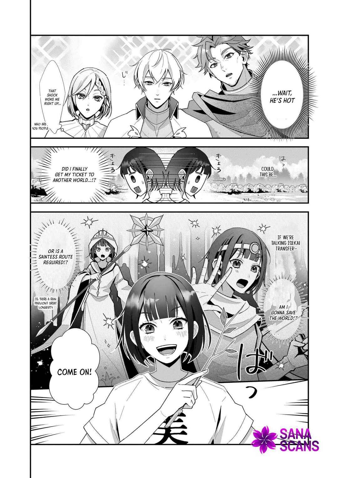 Page 10 Chapter 1 Otsukare Arasa Wa Isekai Demo Fumofu Doragon To Kishi No Sewa Oshiteimasu