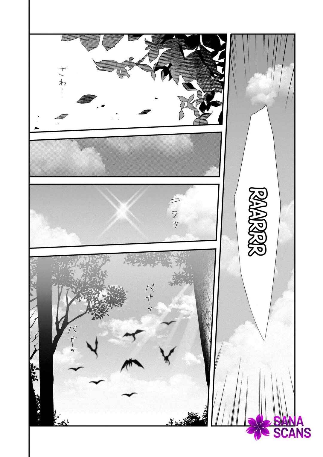 Page 16 Chapter 1 Otsukare Arasa Wa Isekai Demo Fumofu Doragon To Kishi No Sewa Oshiteimasu