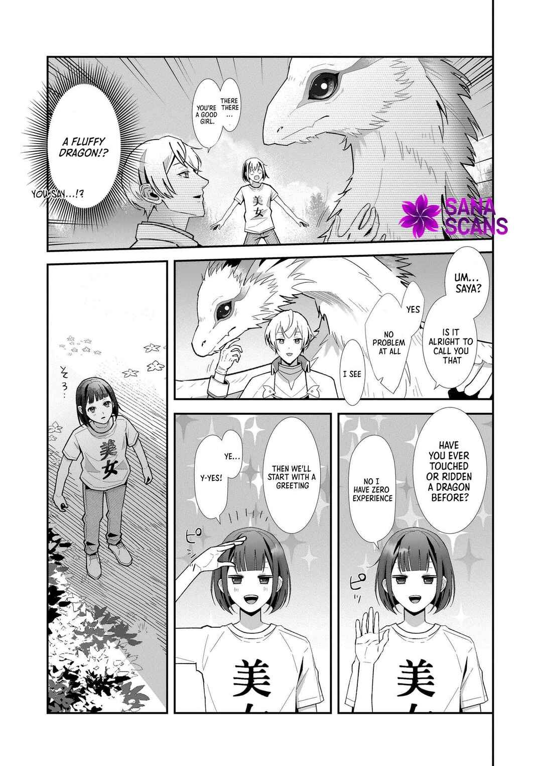 Page 19 Chapter 1 Otsukare Arasa Wa Isekai Demo Fumofu Doragon To Kishi No Sewa Oshiteimasu