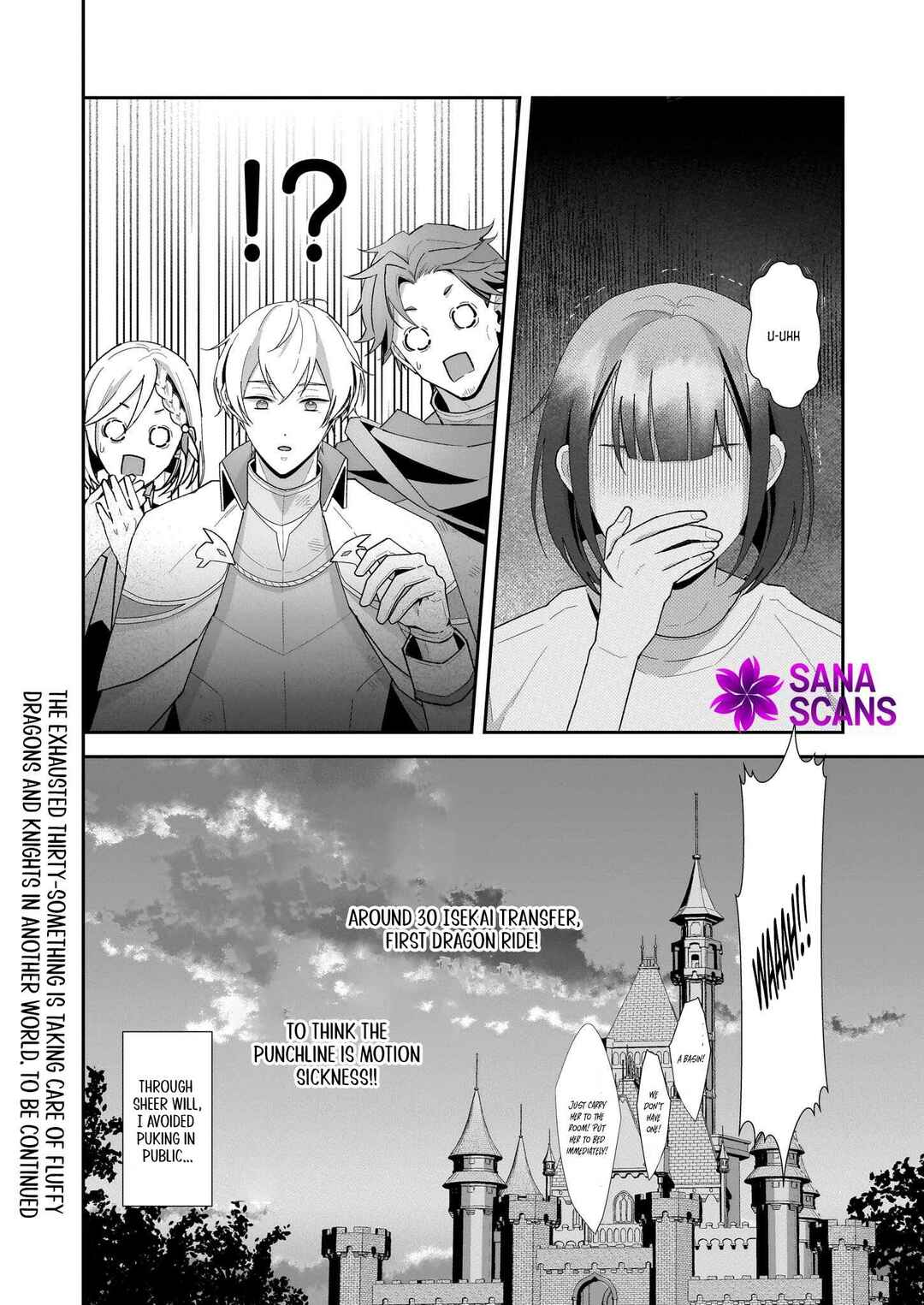 Page 26 Chapter 1 Otsukare Arasa Wa Isekai Demo Fumofu Doragon To Kishi No Sewa Oshiteimasu