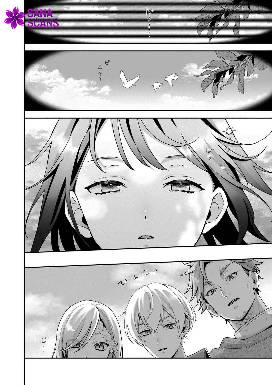 Page 8 Chapter 1 Otsukare Arasa Wa Isekai Demo Fumofu Doragon To Kishi No Sewa Oshiteimasu