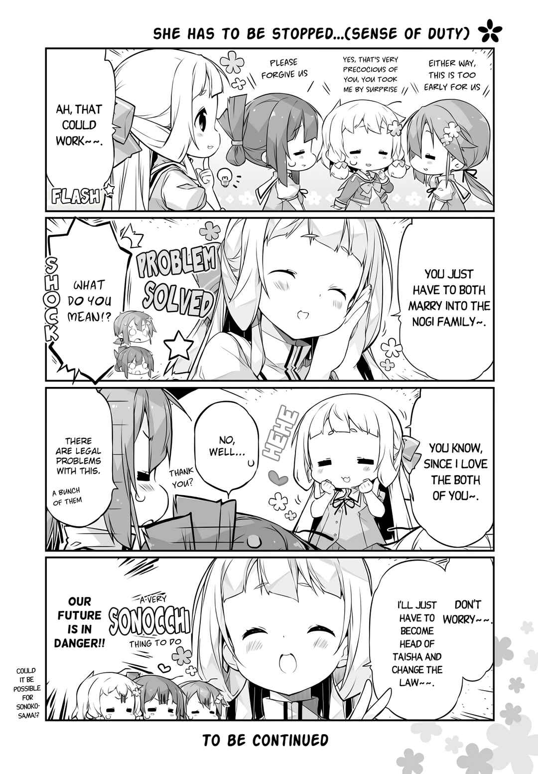 Page 4 Chapter 2 Yuusha-bu Biyori Party♪