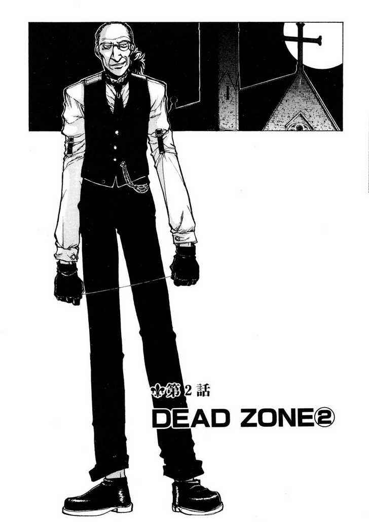Page 2 Chapter 8 Hellsing