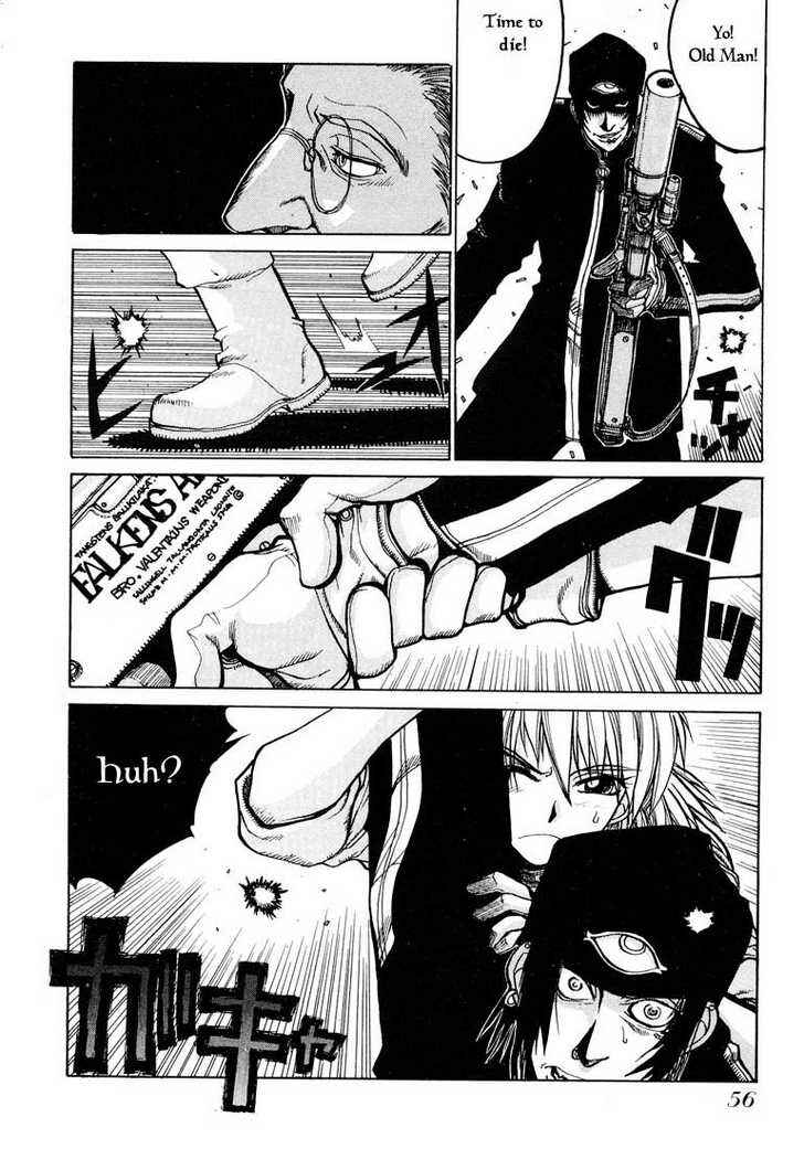 Page 22 Chapter 8 Hellsing