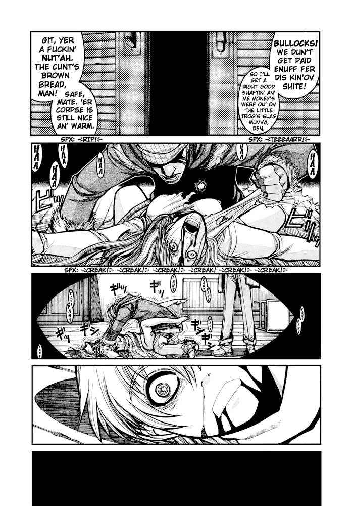 Page 7 Chapter 51 Hellsing