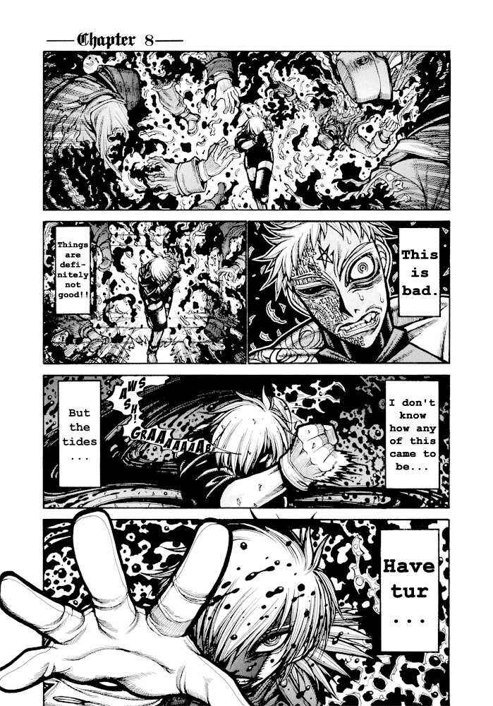 Page 1 Chapter 55 Hellsing