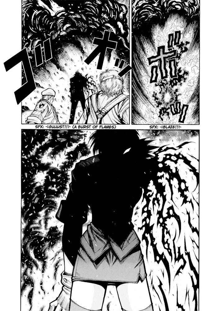 Page 15 Chapter 55 Hellsing