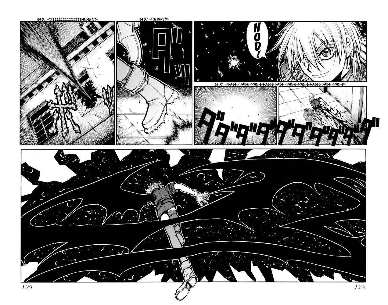 Page 19 Chapter 55 Hellsing