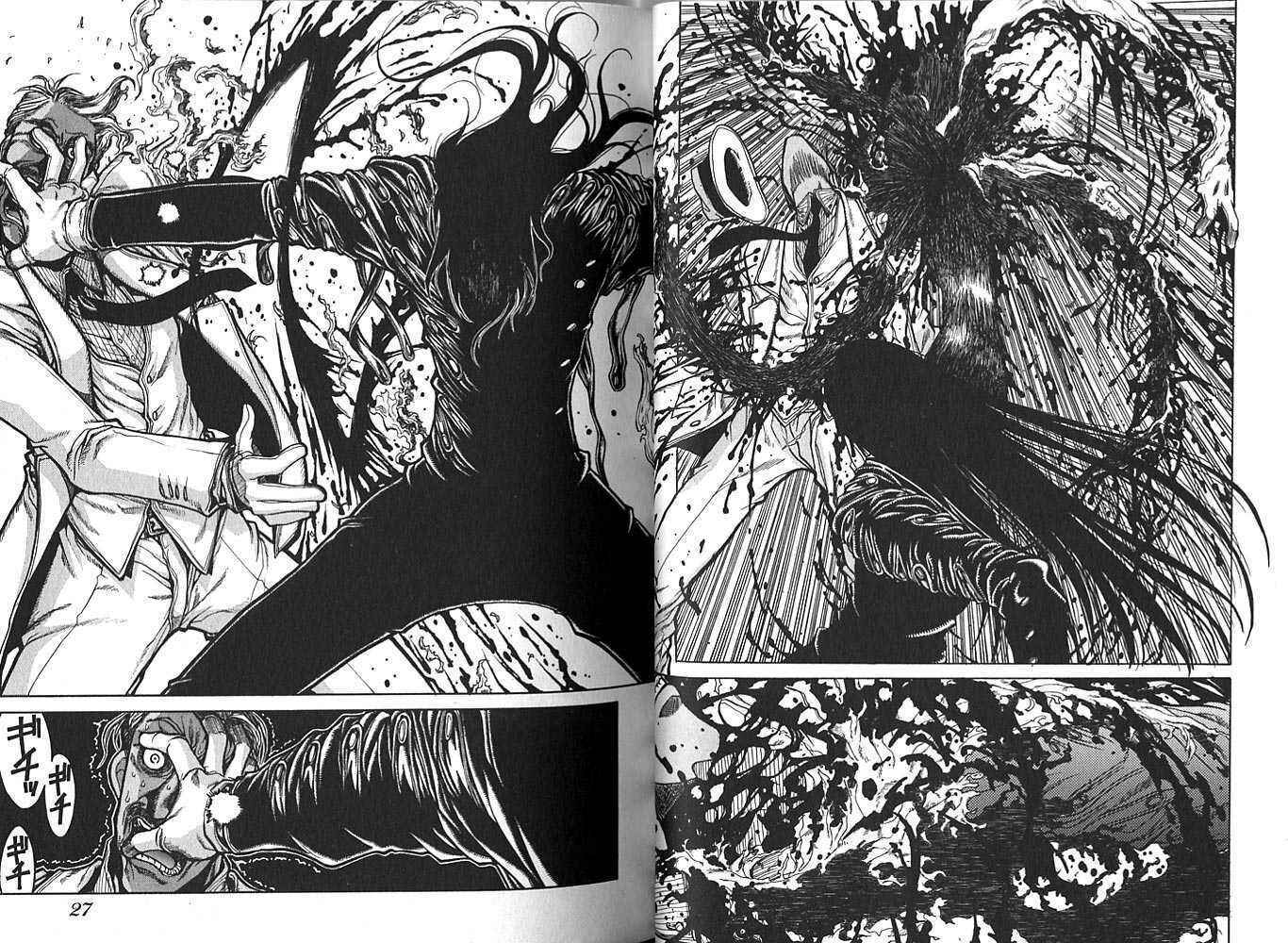 Page 13 Chapter 19 Hellsing