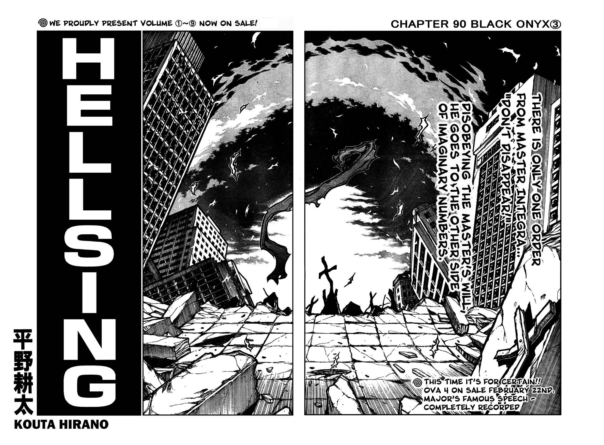 Page 2 Chapter 90 Hellsing