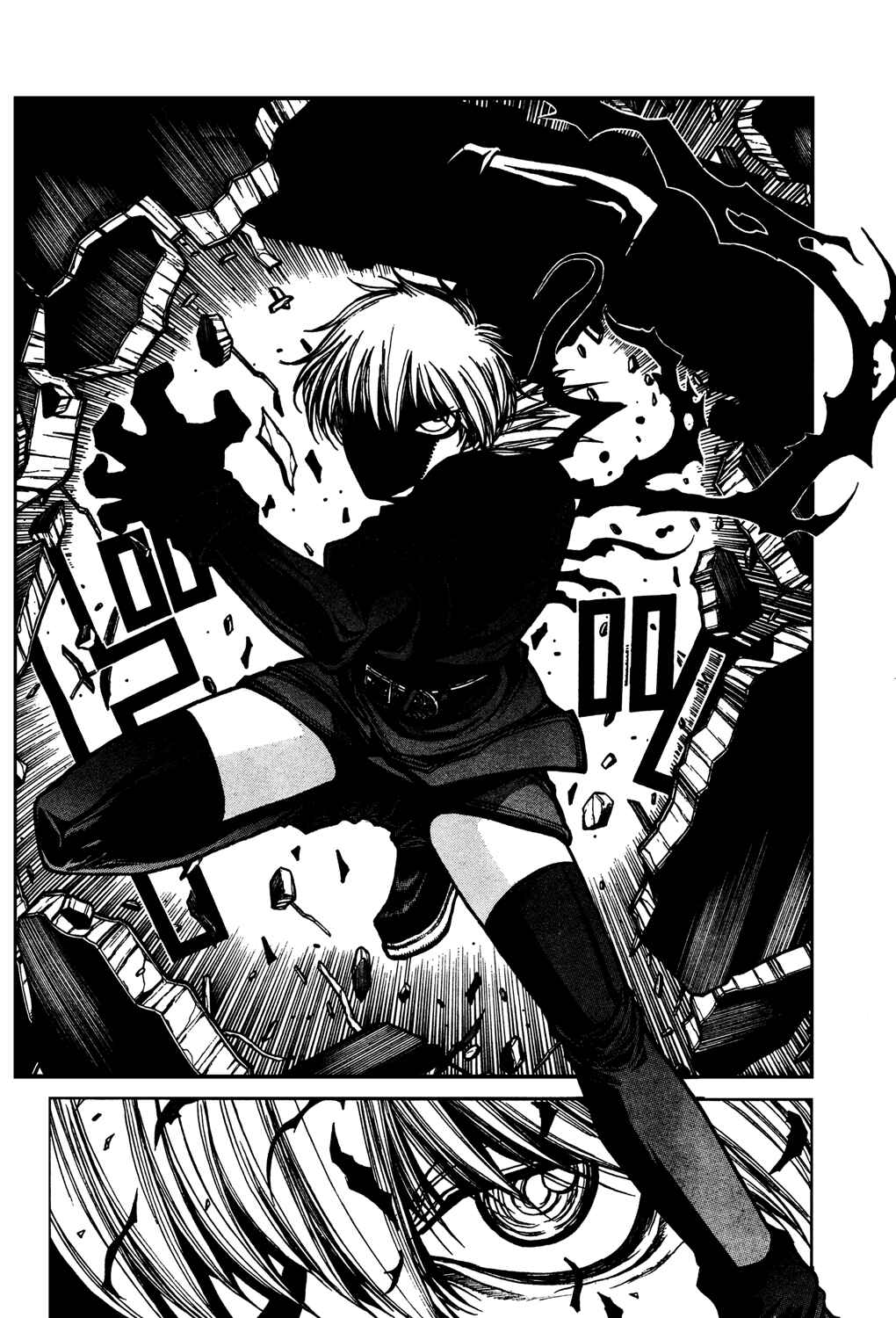 Page 7 Chapter 90 Hellsing